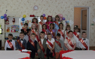 Выпускной утренник "Лучше всех!" Выпускной утренник "Лучше всех!".